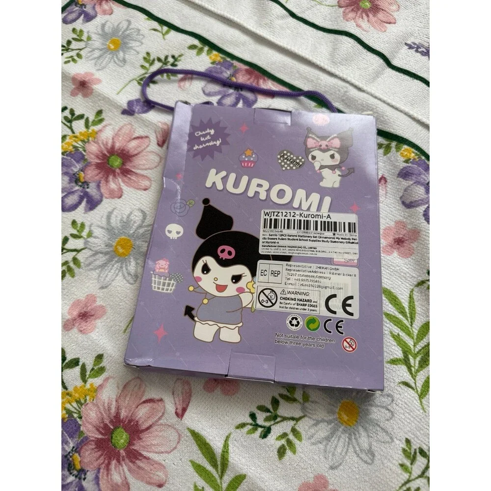 Sanrio Kuromi school supplies